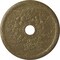 Ekena Millwork Grape Medallion (Canopies up to 3 5/8"), 22 5/8"OD x 3 5/8"ID x 5/8"P, Mississippi Mud Crackle CM22GRMMC - alternate 1